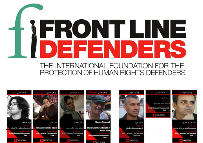 frontlinedefenders-iran-kurd