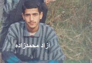آزاد محمدزاده