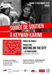 paris-event-keyvan-karimi