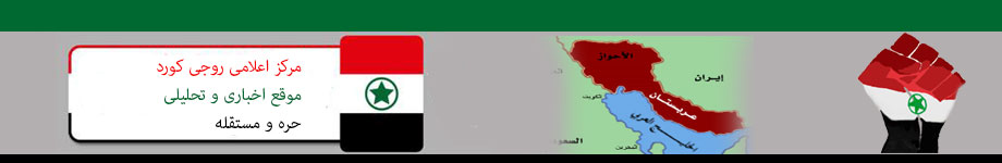 bener-bo-alarabiyeeee