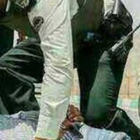 داعش
